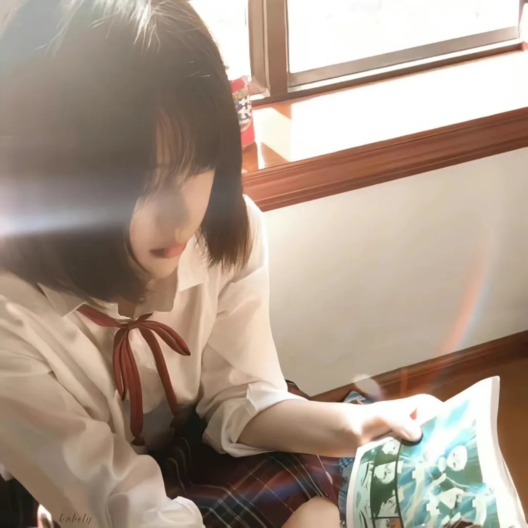 核磁共振
